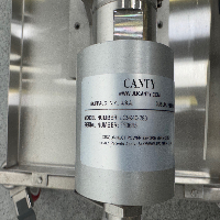Canty Process Technology Process camera image 3